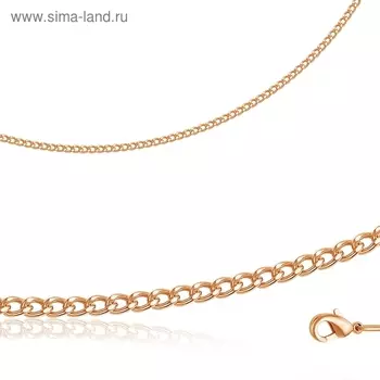 Цепь "Панцирное плетение", позолота, 45 см