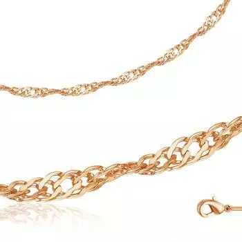 Цепь «Плетение Сингапур», позолота, 55 см