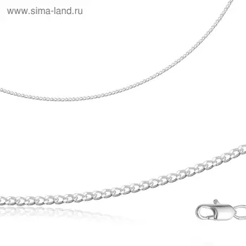 Цепь посеребрение "Панцирное плетение", 45 см