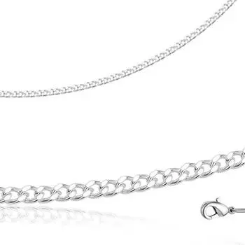 Цепь посеребрение "Панцирное плетение" ривьера, 45 см