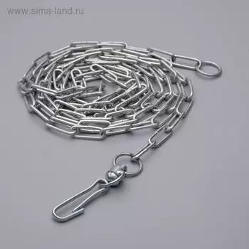 Цепь привязочная с длинным звеном, 263 мм, длина 3 м