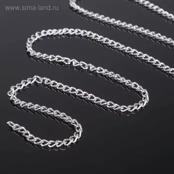 Цепочка без карабина, набор 5 шт. L=50 см, 4.630.8 мм, СМ-1319, цвет серебро