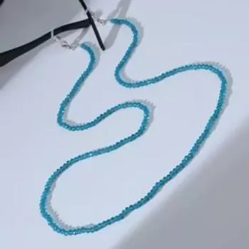 Цепочка для очков "Бисер" блеск, цвет синий