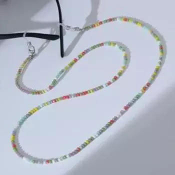 Цепочка для очков "Бисер" лёгкость, цветная, 70 см