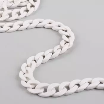 Цепочка для сумки, пластиковая, 1723 мм, 120 см, белая