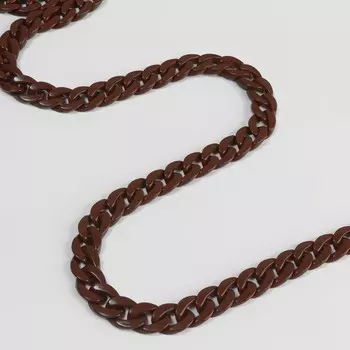 Цепочка для сумки, пластиковая, 2317 мм, 120 см, тёмно-коричневая