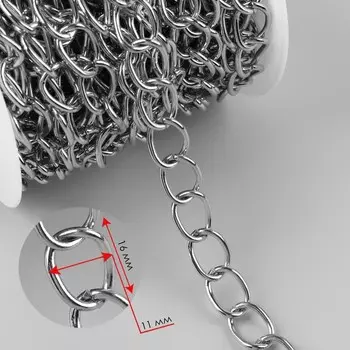 Цепочка для сумки, железная, 1116 мм, 10±0.5 м, цвет серебряный