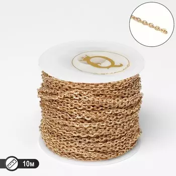 Цепочка железная без карабина на бобине, 0.250.20.05 см, L=10 м, цвет золото
