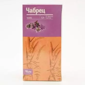 Чабрец трава, 20 фильтр пакетов по 1.5 г