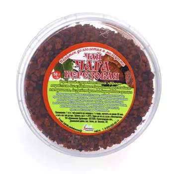 Чага березовая Дивеевская здравница, 50 г