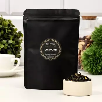 Чай «1001 ночь» 50 г