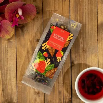 Чай ароматизированный "Клубника в шампанском", 50 г