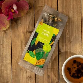 Чай ароматизированный "Лимон-лайм", 50 г