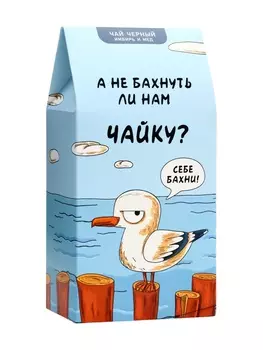Чай черный «Чайка», 50 г