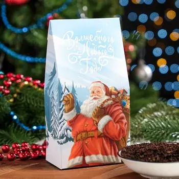 Чай черный «Счастливого Нового года!», 50 г