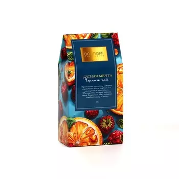 Чай черный "Вкусная мечта", 50 г