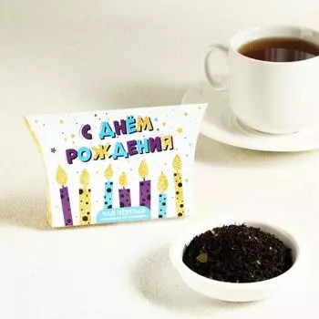 Чай чёрный «С Днём рождения!», земляника со сливками, 20 г