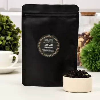 Чай «Дикая вишня», 50 г