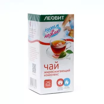 Чай "Худеем за неделю" жиросжигающий комплекс, 25 пакетов по 2 г