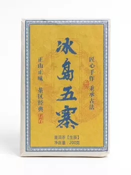 Чай китайский "Пуэр Шен. Бин Дао У Чжай", 2021 г, кирпич, 200 г