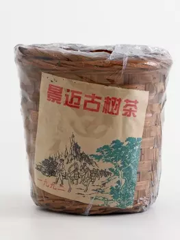 Чай китайский "Пуэр Шу. Дерево Цзин Май", 2014 г, 200 г