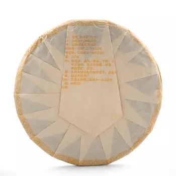 Чай китайский «Шу Пуэр Маньсун», Мэнхай, 2014 г, блин, 357 г