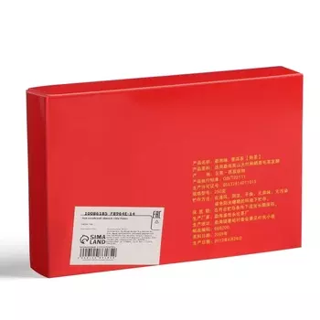 Чай китайский «Шу Пуэр Запах Мэнхая», Мэнхай, 2015 г, 250 г