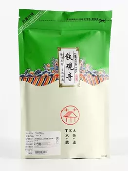 Чай китайский Улун Те Гуань Инь «Железная Богиня Милосердия», 100 г, 2024 г, Фуцзянь