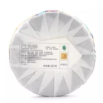 Чай зелёный китайский «Шен Пуэр Лаобаньчжан», Мэнхай, 2022 г, блин, 357 г