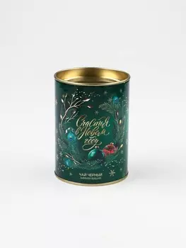 Чай подарочный «Счастья в новом году», 50 г