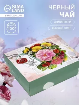 Чай чёрный байховый «Svay. Садовый букет», 100 г