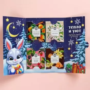 Чай новогодний в пакетиках «Волшебных мгновений» в открытке, 4 шт. x 1,8 г.