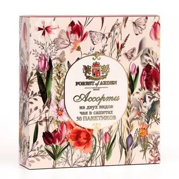 Чай зеленый Арденский лес, Зеленое золото и Спелая Малина, 100 г