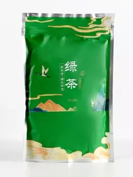 Чай зеленый китайский «Фуцзянь Сян Ча», 2024 г, Фуцзянь, 100 г