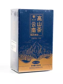 Чай зелёный китайский «Иву Гаошань», Кунмин, 2020 г, 150 г