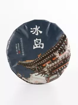 Чай зелёный китайский выдержанный «Шен Пуэр. Бин ман Сун», Юньнань, 2022 г, блин, 357 г