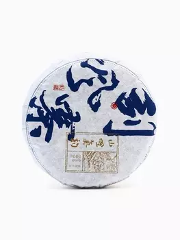 Чай зелёный китайский выдержанный «Шен Пуэр. Гуа Фэн Чжай», Юньнань, 2022 г, блин, 100 г