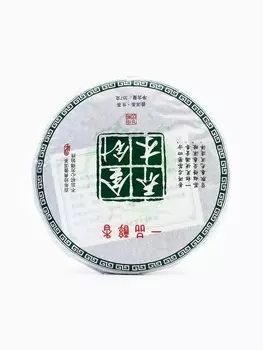 Чай зелёный китайский выдержанный «Шен Пуэр. Золотые иголки», Юньнань, блин, 357 г