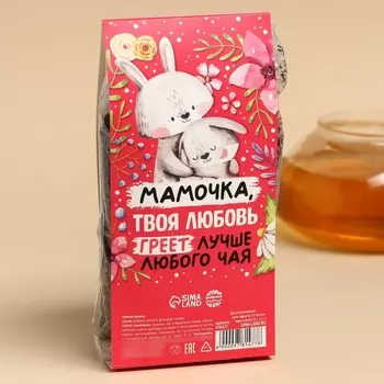 Чай зелёный «Лучшей мамочке», вкус: мята, кокосовая стружка, 50 г.