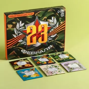 Чай подарочный «23 февраля», 54 г (30 пакетиков х 1.8 г).