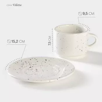 Чайная пара: чашка фарфоровая с блюдцем Veletta, 200 мл, d=15,2 см, h=6,5 см