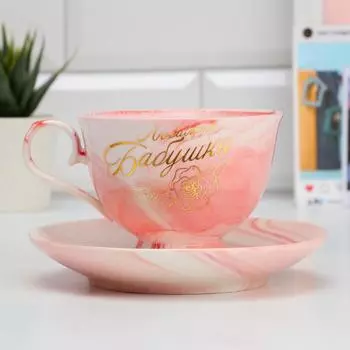 Чайная пара «Любимая бабушка», 200 мл