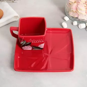 Чайная пара «Любимая мама», кружка 150 мл, блюдце 15.5х15.5 см