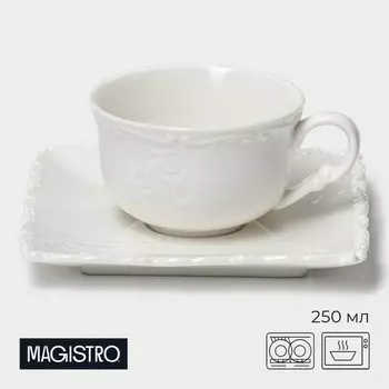 Чайная пара Magistro фарфоровая Kingdom, кружка 250 мл