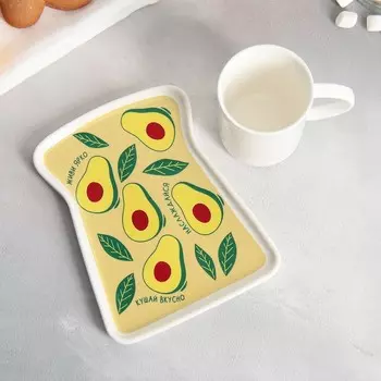 Чайная пара из керамики «Наслаждайся»: кружка 200 мл, блюдце 17.813.3 см