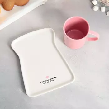 Чайная пара керамическая «С добрым утром»: кружка 200 мл, блюдце 17.813.3 см