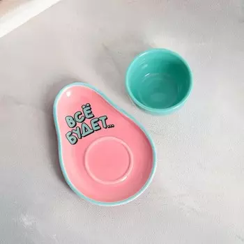 Подарочный набор из керамики Дорого внимание «Всё будет »: кружка 100 мл, блюдце 14 х 10 см