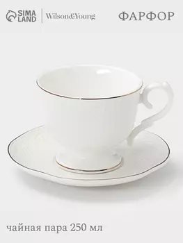 Чайная пара WY Empire, чашка 250 мл, блюдце d=10.4 см, фарфор, белая