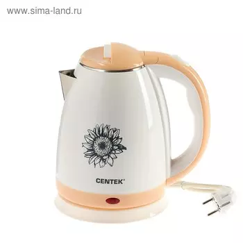 Чайник электрический Centek CT-1026 BEIGE, 1.8 л, 2000 Вт, бело-бежевый