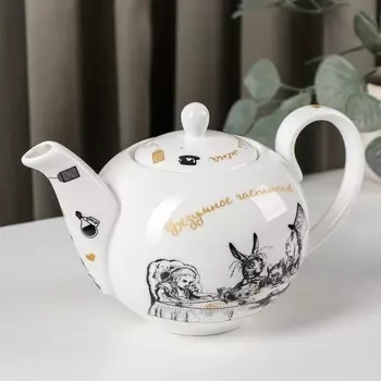 Чайник фарфоровый «Безумное чаепитие», 1,2 л